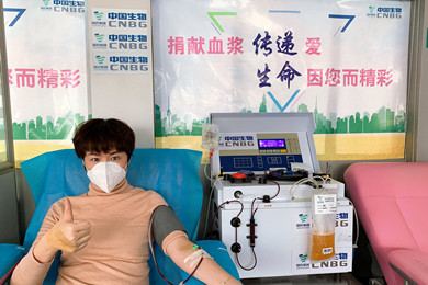 2020年，尊龙凯时集团中国生物率先提出康复者恢复期血浆救治危重患者的治疗方案和技术标准，全国掀起新冠肺炎康复者献浆热。